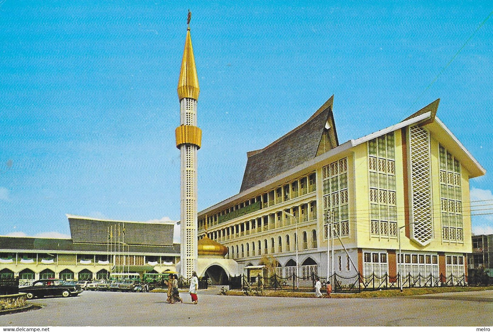 Post Card - Religious Department Building Brunei Sw Singapore Postcard Issue D’un Carnet - Brunei
