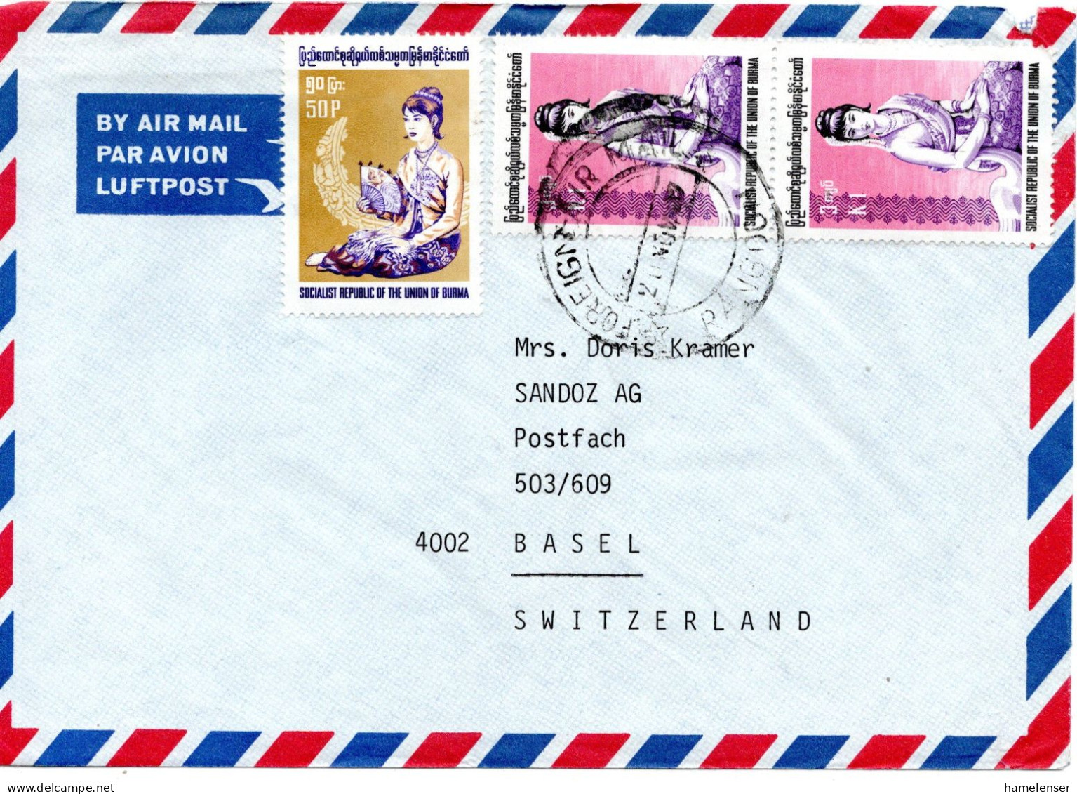 79022 - Burma - 1997 - 2@K1 Trachten MiF A LpBf (Klappe Mgl) RANGOON -> Schweiz - Myanmar (Birmanie 1948-...)