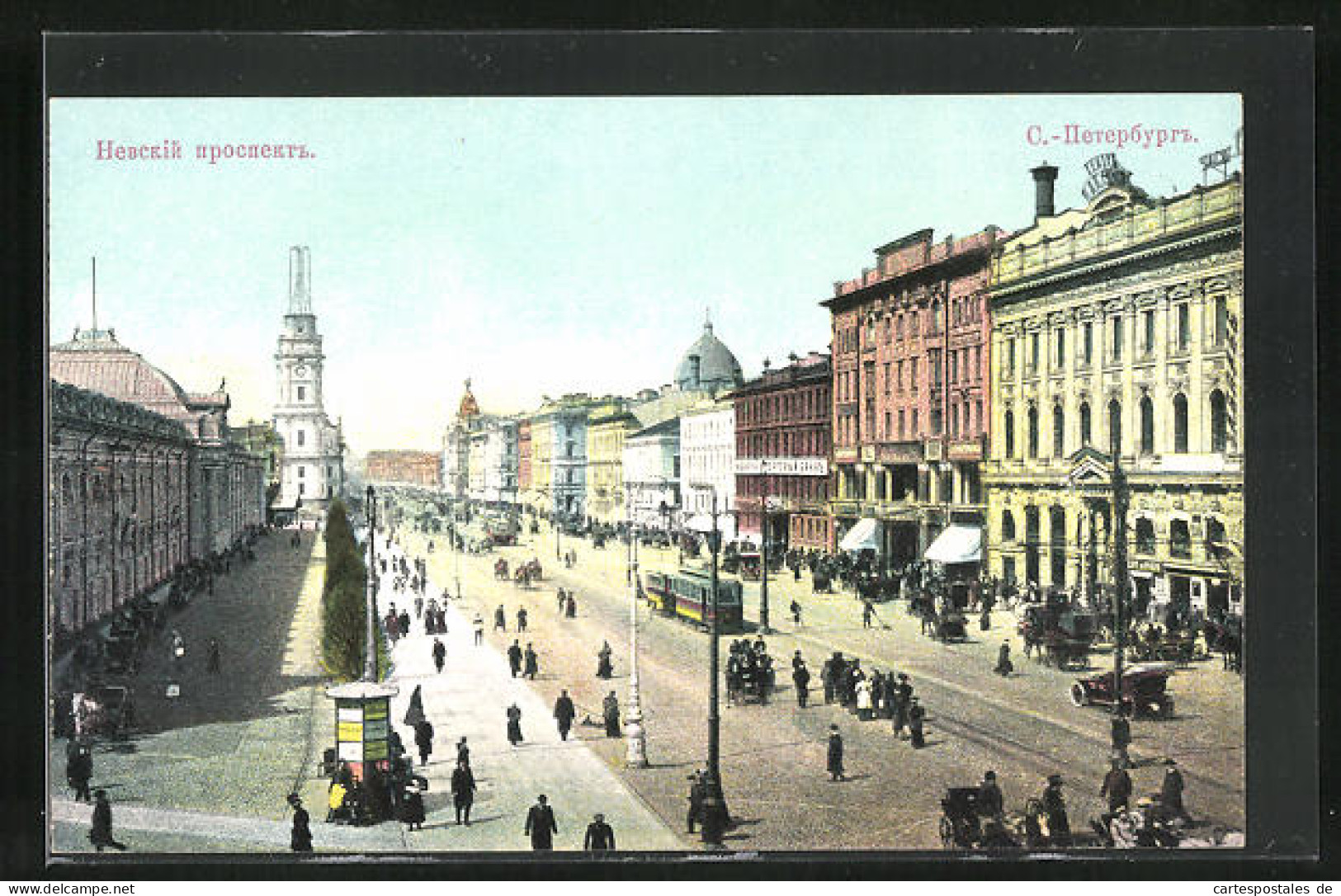 AK St.-Pétersbourg, Perspective Nevsky, Strassenbahn  - Russland