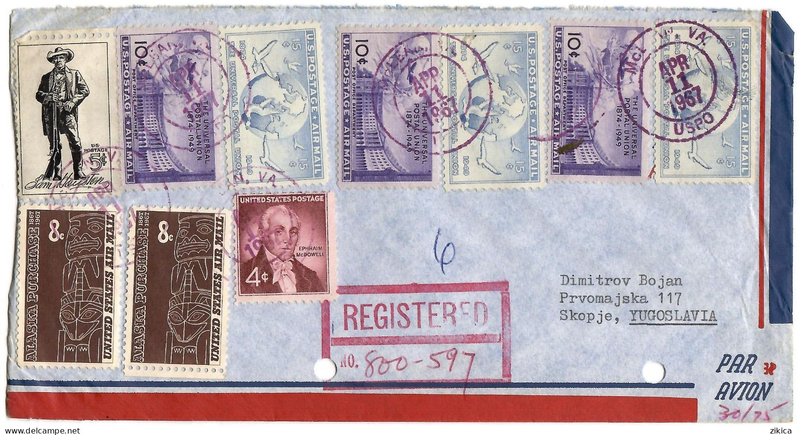 United States REGISTERED Letter Via Yugoslavia 1967 McLean VA - Lettres & Documents