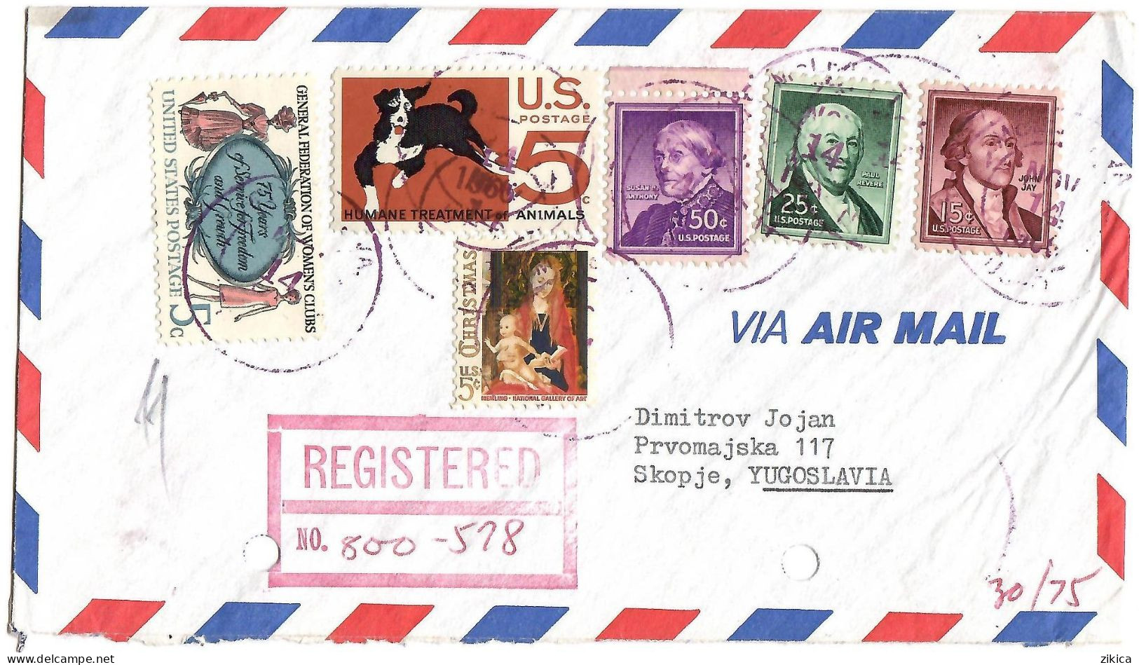 United States REGISTERED Letter Via Yugoslavia 1966 McLean VA - Lettres & Documents