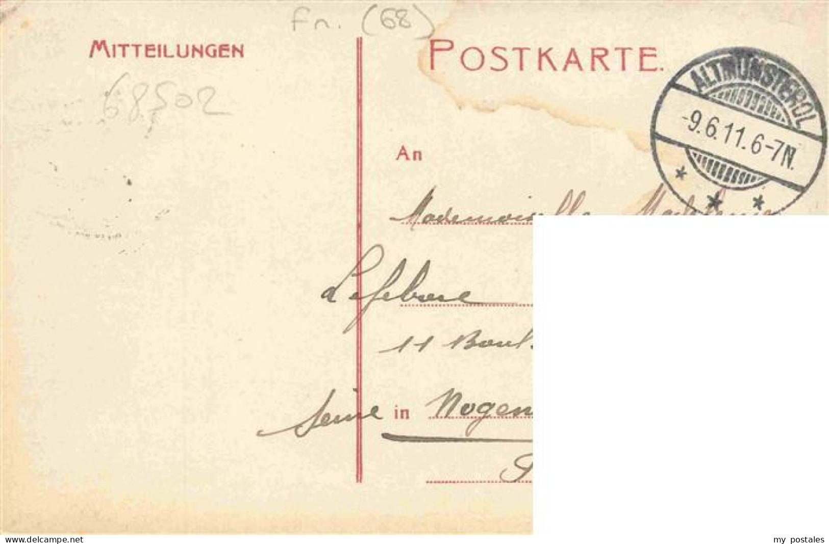 73977443 Altmuenster_Traunsee_Gmunden_Oberoesterreich_AT Protestantische Kirche - Other & Unclassified