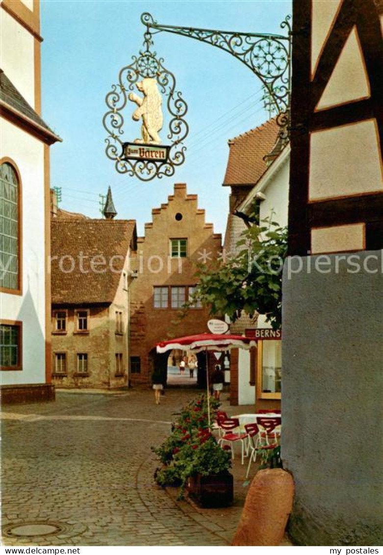 73867291 Erbach Odenwald Gasthaus Zum Baeren Im Staedtel Erbach Odenwald - Erbach