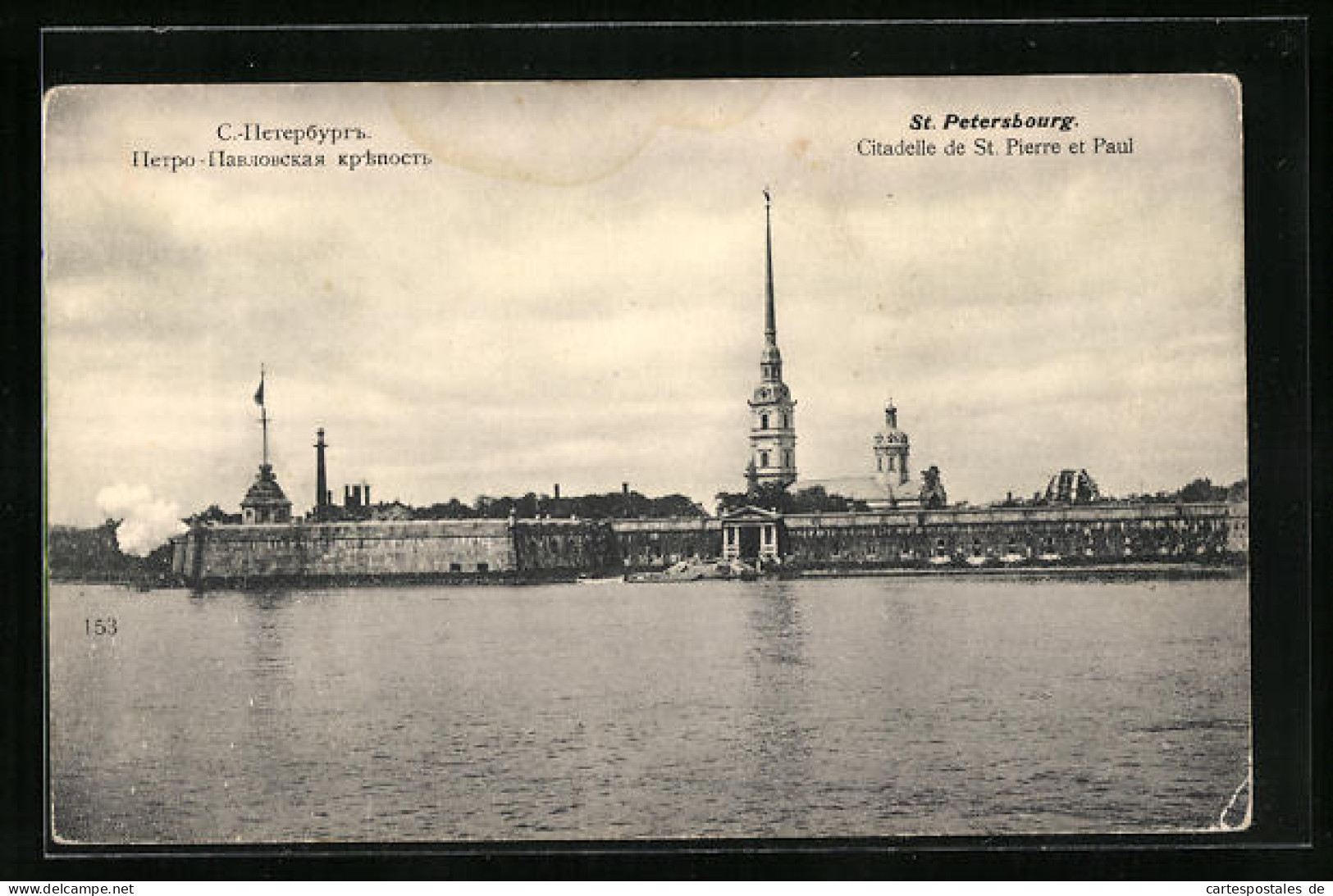 AK St. Petersbourg, Citadelle De St. Pierre Et Paul  - Russie