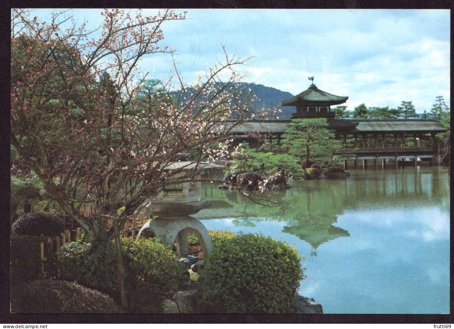 AK 212411 JAPAN - The Heian Shrine - The Garden - Sonstige & Ohne Zuordnung