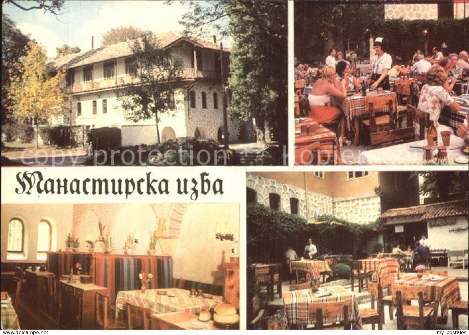 72494236 Droujba Druschba Sweti Konstantin Hotel Glarus Varna - Bulgarien