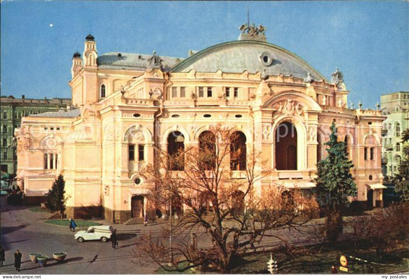 72494153 Kiev Kiew Theater Und Oper  - Ukraine