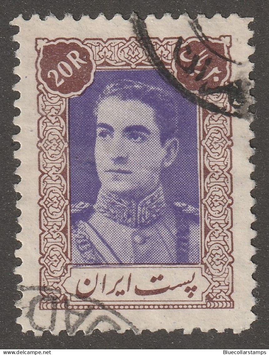 Persia, Middle East, Stamp, Scott#902, Used, Hinged, 20r, Postmarks, - Iran