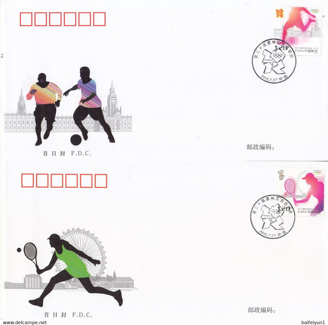 CHINA 2012-17  London 2012 Olympic Game Stamps Sport Stamps FDC - Tennis