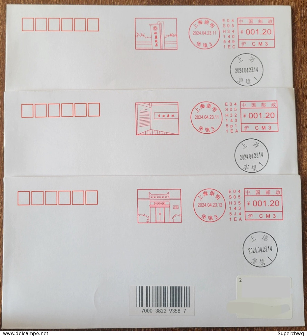 China Cover "Yao Nai's Former Residence" (Shanghai) Postage Machine Stamped First Day Actual Mail Seal (set Of 3 Pieces) - Briefe