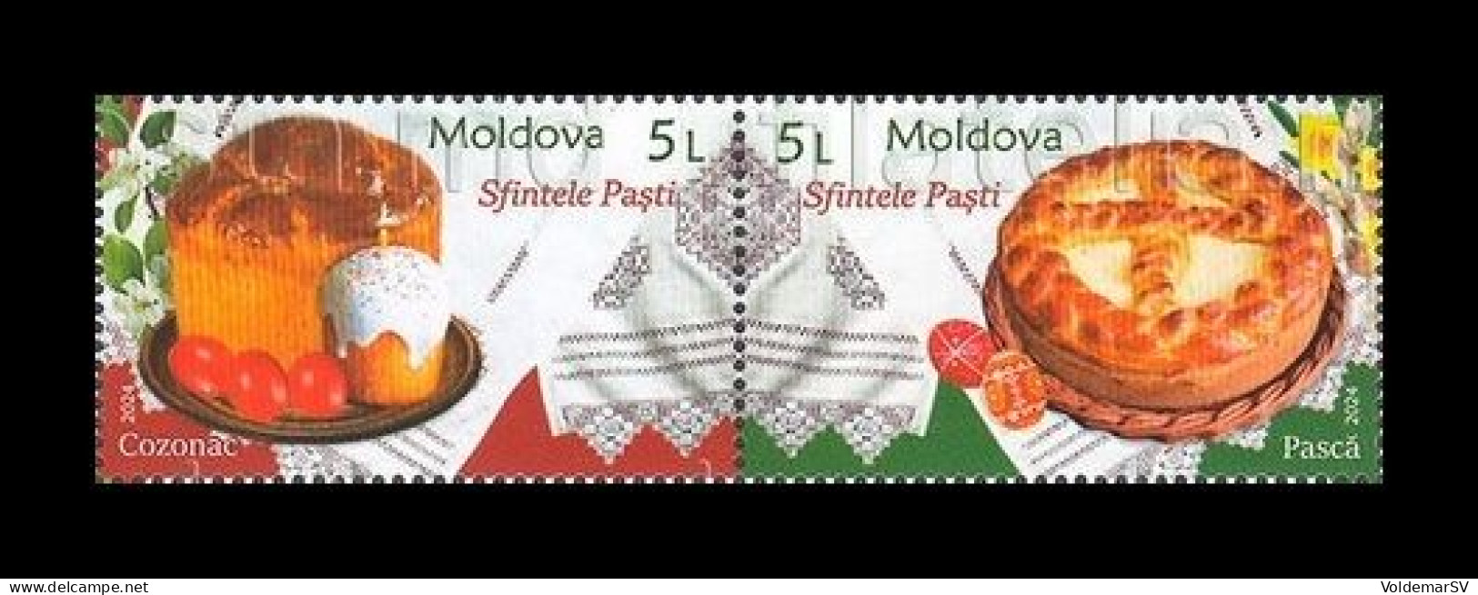 Moldova 2024 Mih. 1295/96 Easter MNH ** - Moldavie