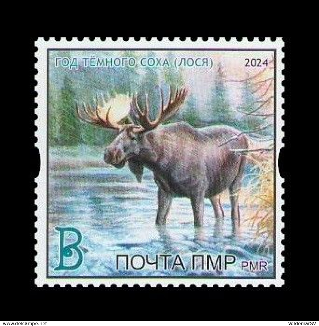 Moldova (Transnistria) 2024 #1294 Slavic Horoscope. Year Of The Elk. Fauna MNH ** - Moldavie