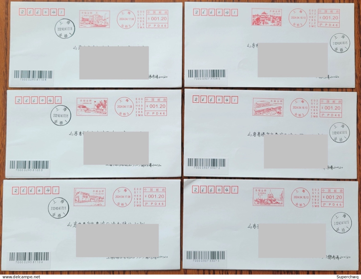 China Cover "Happy Golden Bridge" (Shanghai) Postage Machine Stamped First Day Actual Shipping Seal (set Of 6 Pieces) - Briefe