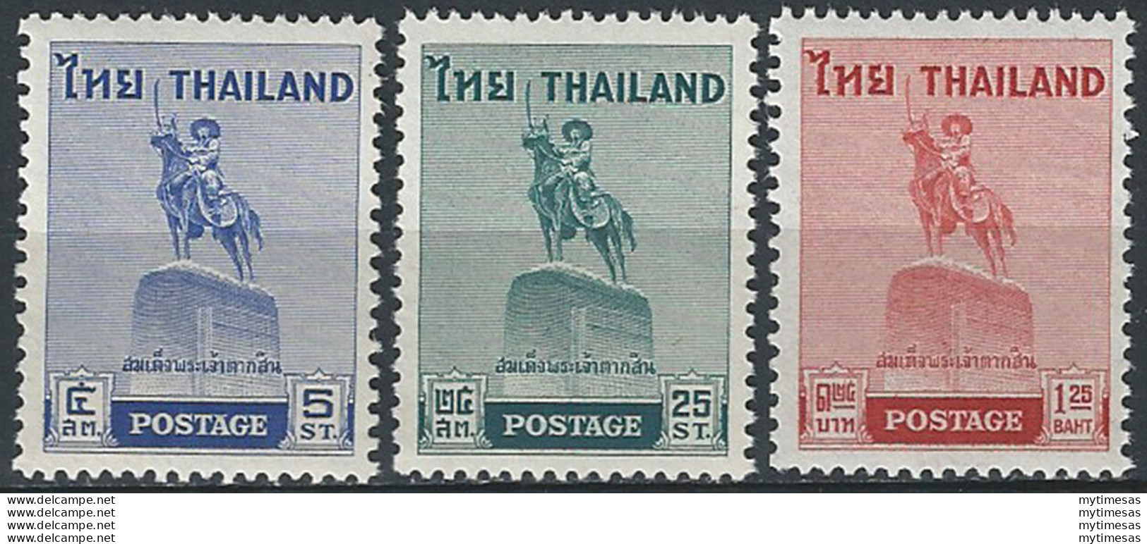1955 Thailandia King Taksin 3v. MNH Yvert E Tellier N. 295/97 - Thaïlande