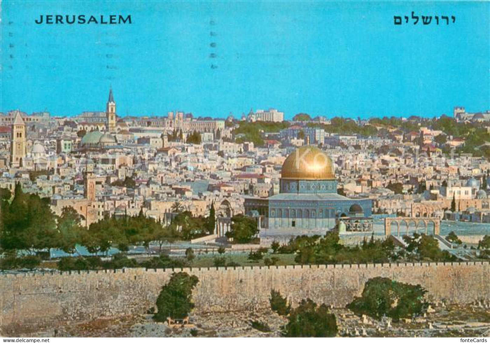 73786780 Jerusalem Yerushalayim Seen From Mount Of Olives Jerusalem Yerushalayim - Israel