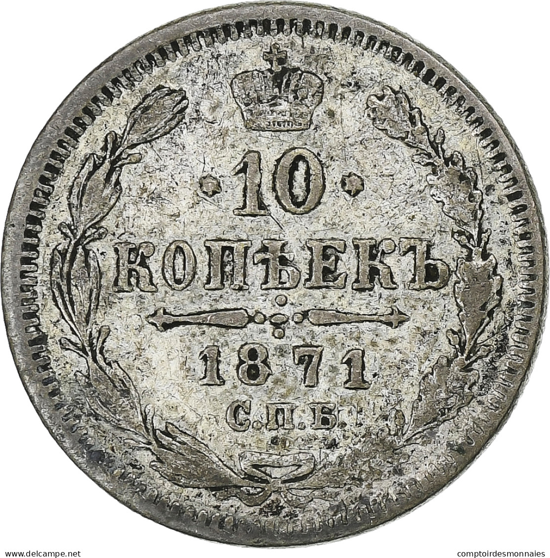 Russie, Alexander II, 10 Kopeks, 1871, Saint-Pétersbourg, Argent, TB+ - Russie