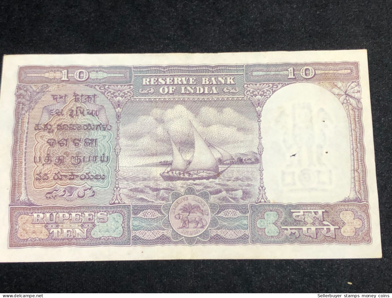 India, 10 Rupees, H.V.R.Iyengar Sign. 1957-62, Old Issue, P39, XF 1 Pcs Very Rare -3302 - Indien