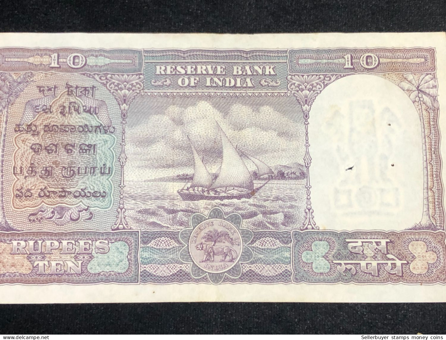 India, 10 Rupees, H.V.R.Iyengar Sign. 1957-62, Old Issue, P39, XF 1 Pcs Very Rare -3302 - Inde