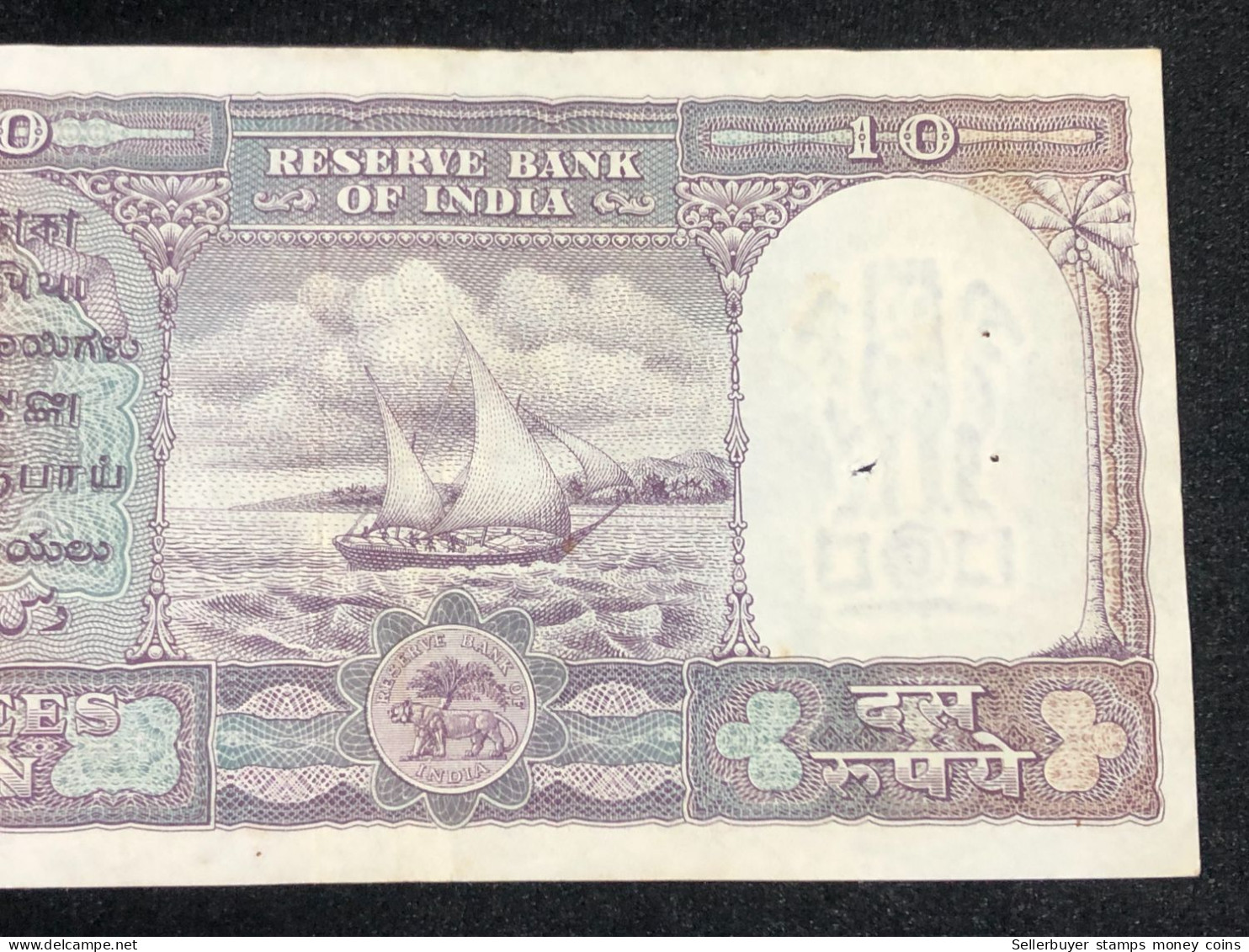India, 10 Rupees, H.V.R.Iyengar Sign. 1957-62, Old Issue, P39, XF 1 pcs very rare -3302