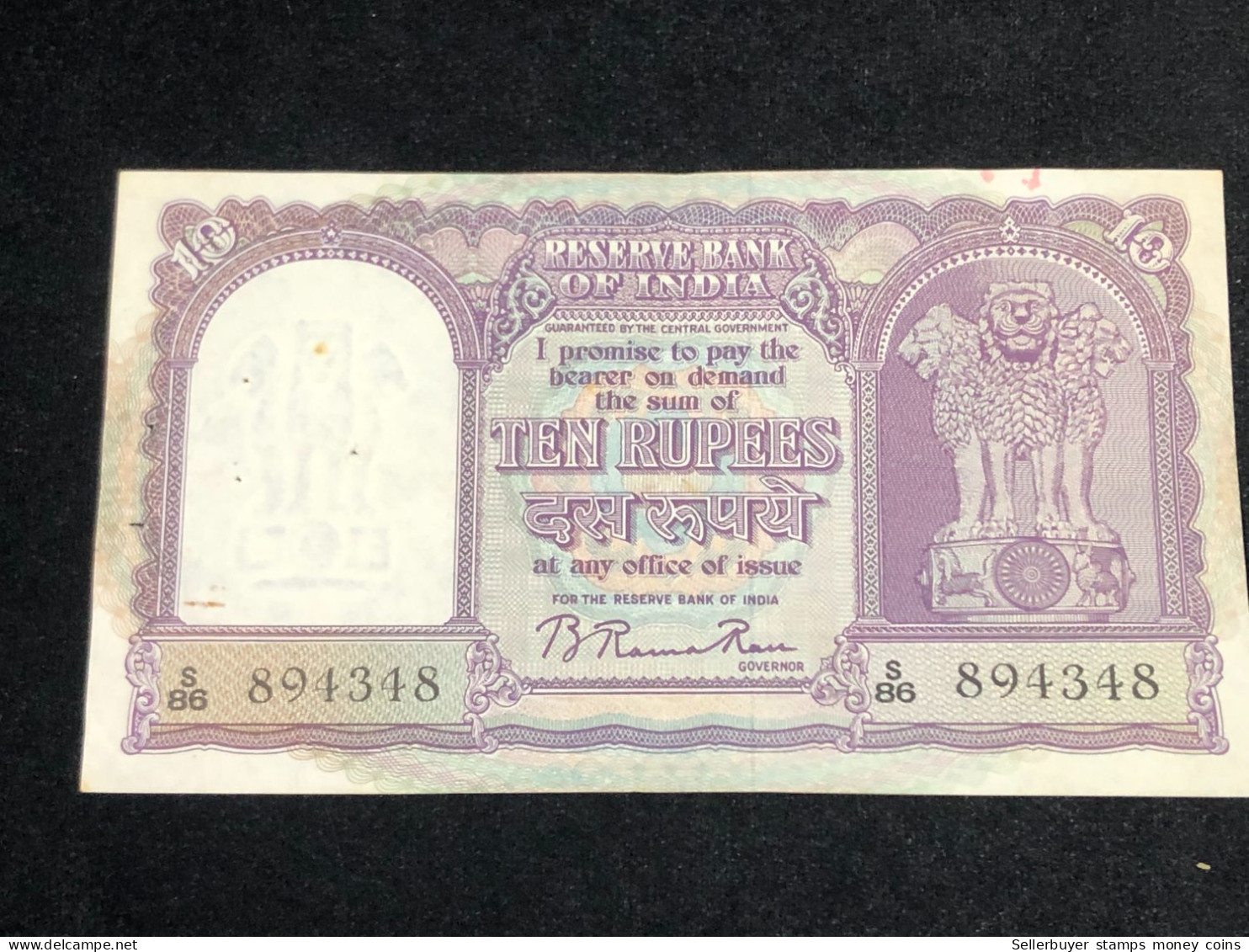 India, 10 Rupees, H.V.R.Iyengar Sign. 1957-62, Old Issue, P39, XF 1 Pcs Very Rare -4348 - Inde