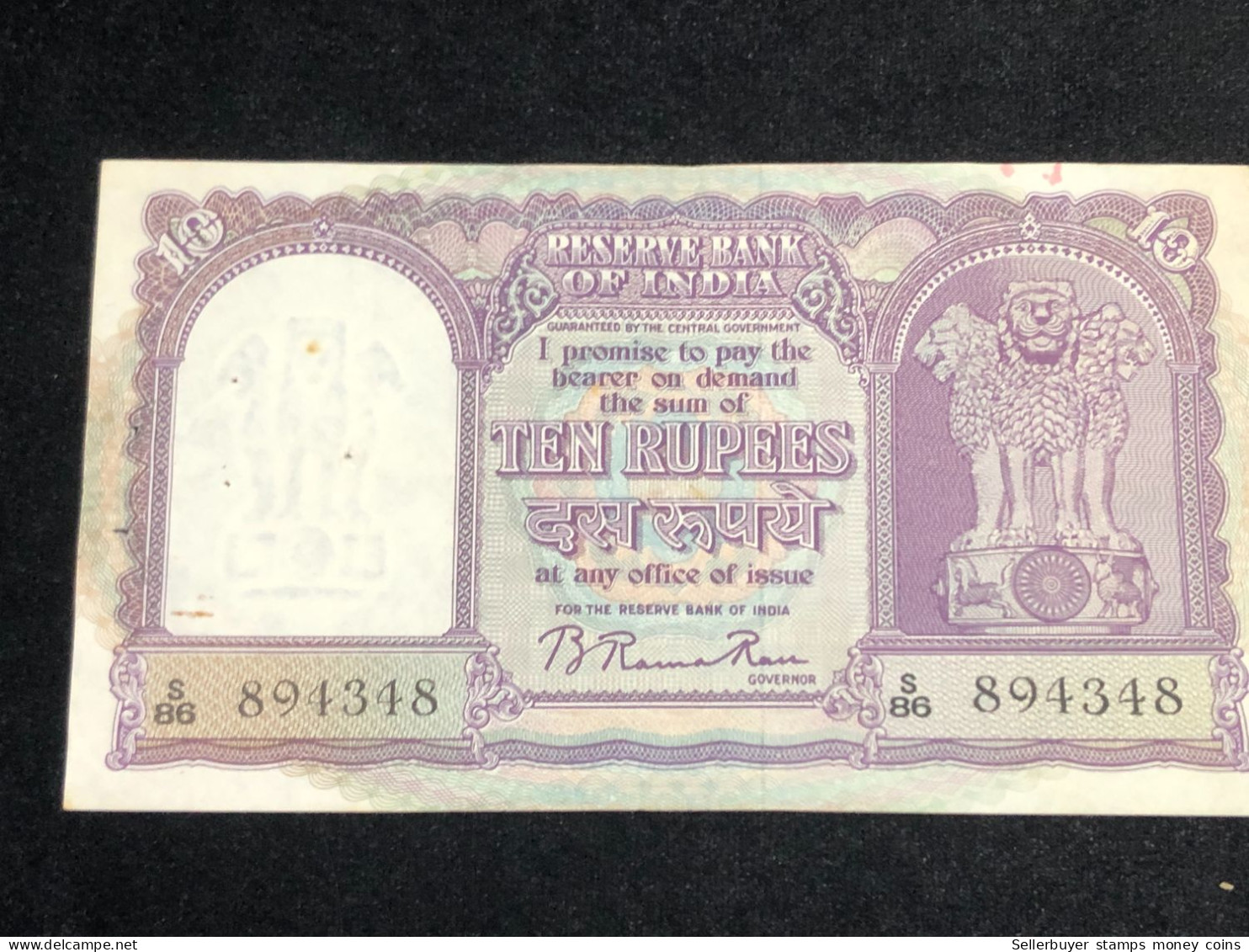 India, 10 Rupees, H.V.R.Iyengar Sign. 1957-62, Old Issue, P39, XF 1 Pcs Very Rare -4348 - Indien