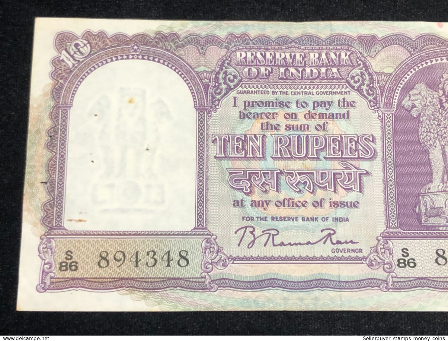 India, 10 Rupees, H.V.R.Iyengar Sign. 1957-62, Old Issue, P39, XF 1 Pcs Very Rare -4348 - Inde