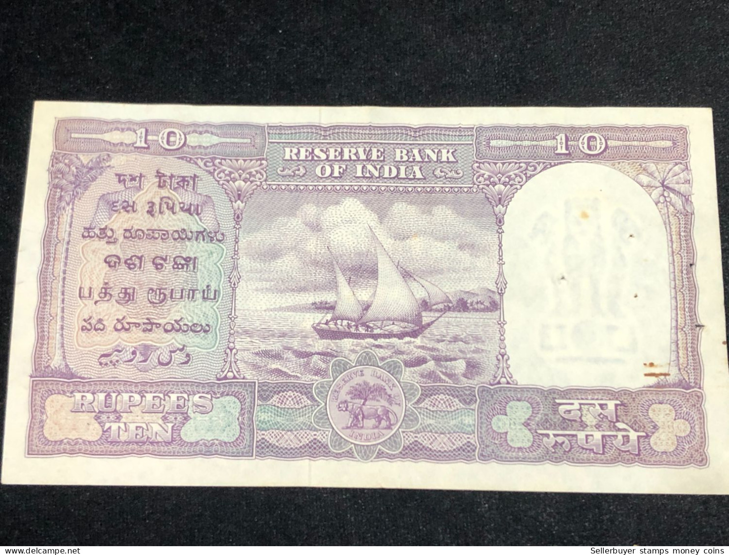 India, 10 Rupees, H.V.R.Iyengar Sign. 1957-62, Old Issue, P39, XF 1 Pcs Very Rare -4348 - Inde