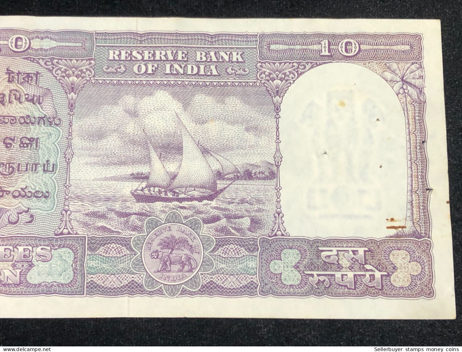 India, 10 Rupees, H.V.R.Iyengar Sign. 1957-62, Old Issue, P39, XF 1 pcs very rare -4348