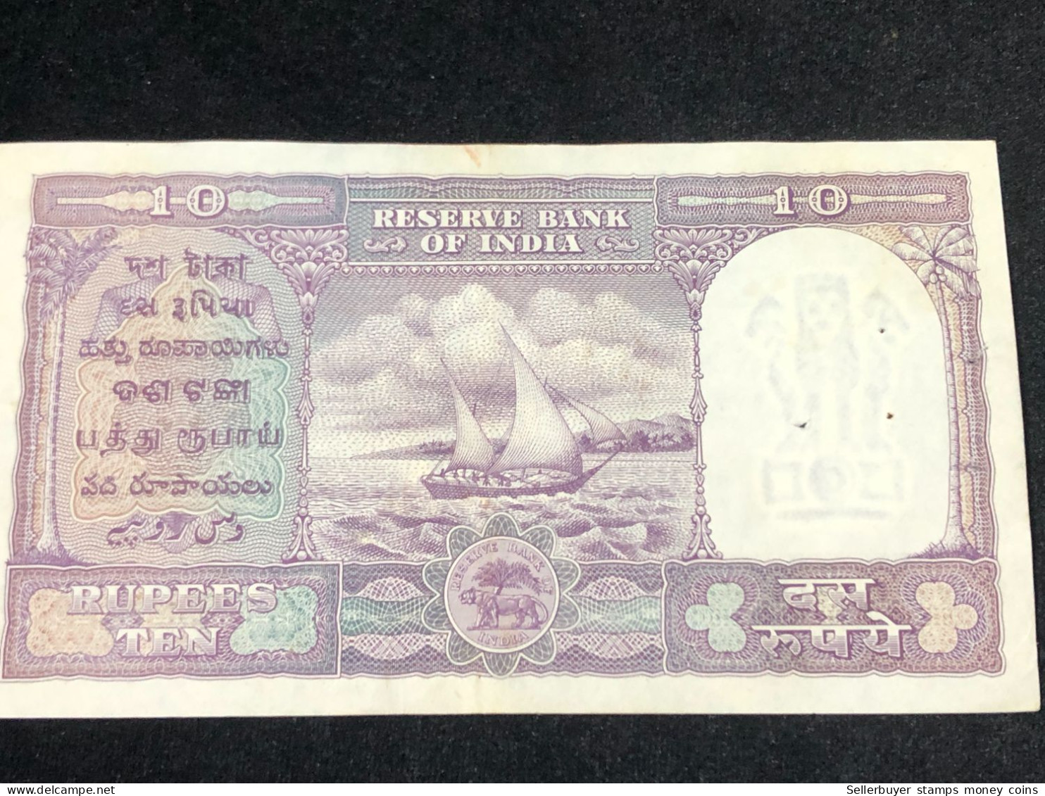 India, 10 Rupees, H.V.R.Iyengar Sign. 1957-62, Old Issue, P39, XF 1 pcs very rare -2832