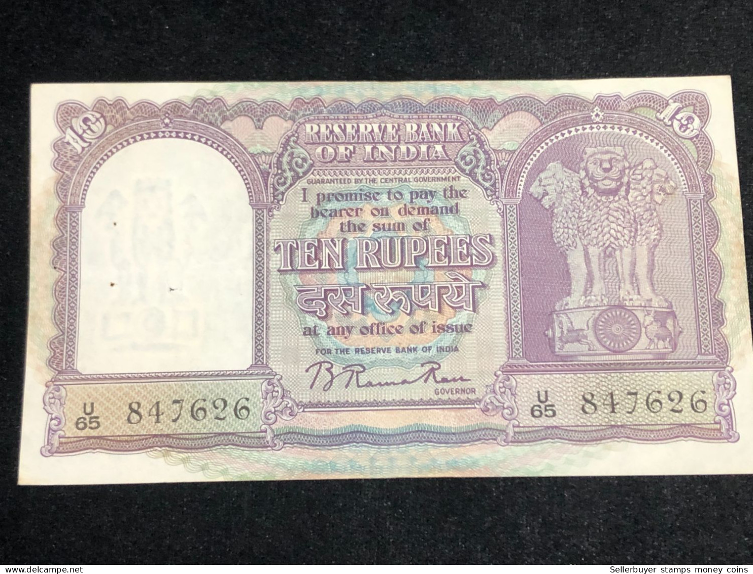 India, 10 Rupees, H.V.R.Iyengar Sign. 1957-62, Old Issue, P39, XF 1 Pcs Very Rare -2832 - Indien