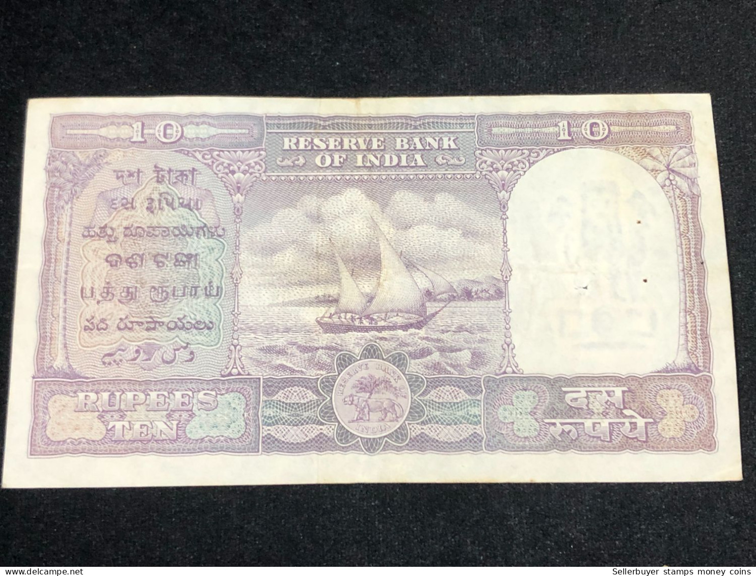 India, 10 Rupees, H.V.R.Iyengar Sign. 1957-62, Old Issue, P39, XF 1 Pcs Very Rare -2832 - Indien