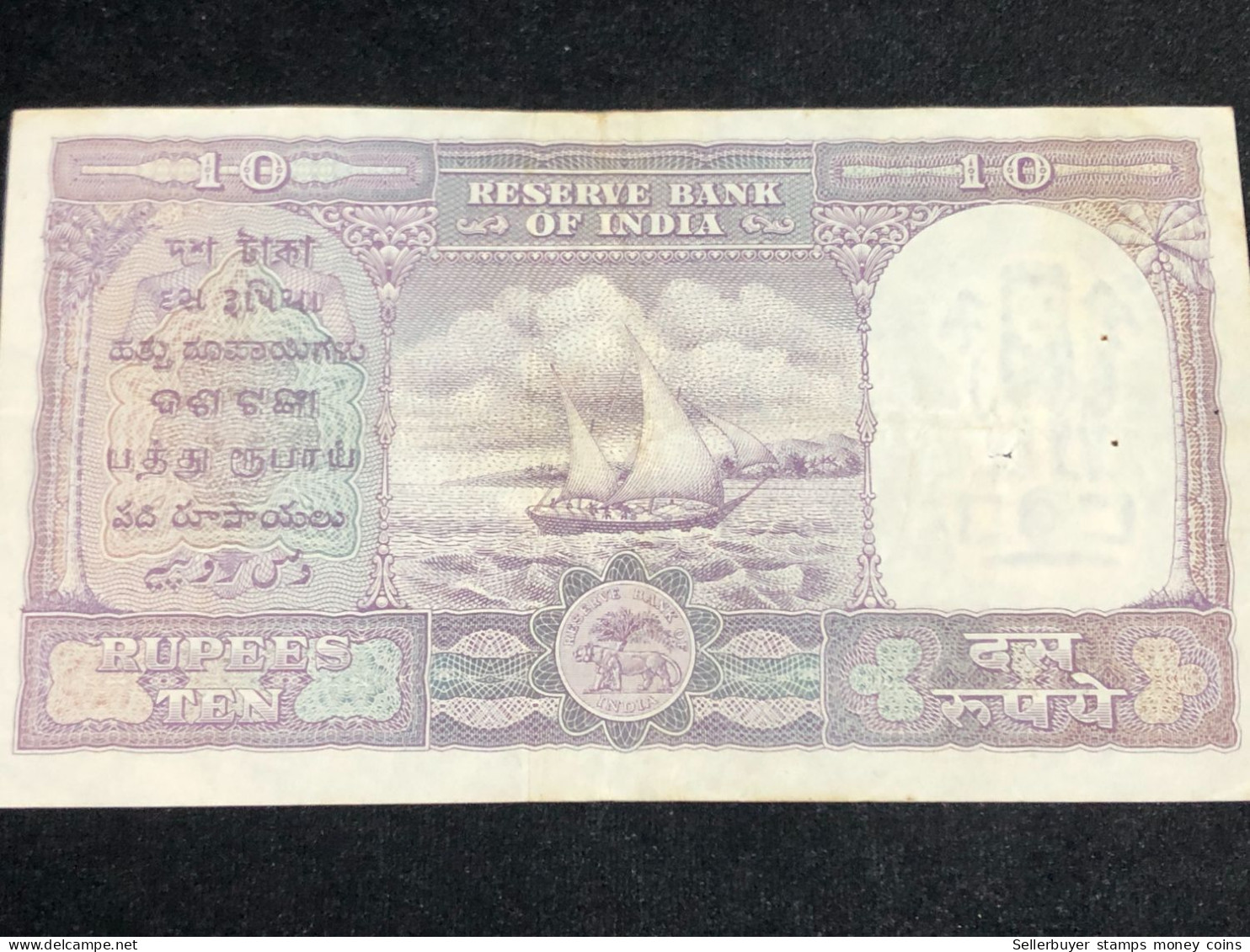 India, 10 Rupees, H.V.R.Iyengar Sign. 1957-62, Old Issue, P39, XF 1 Pcs Very Rare -2832 - Inde