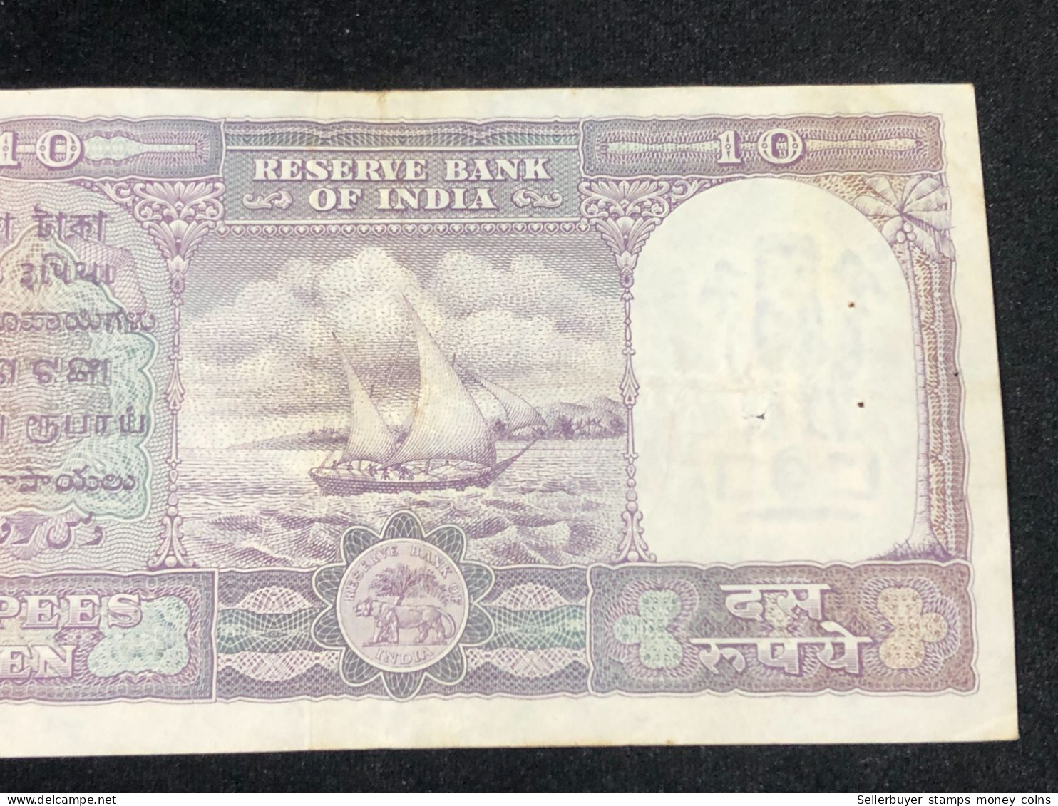 India, 10 Rupees, H.V.R.Iyengar Sign. 1957-62, Old Issue, P39, XF 1 pcs very rare -2832