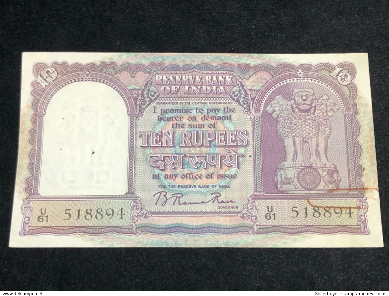 India, 10 Rupees, H.V.R.Iyengar Sign. 1957-62, Old Issue, P39, XF 1 pcs very rare -2832