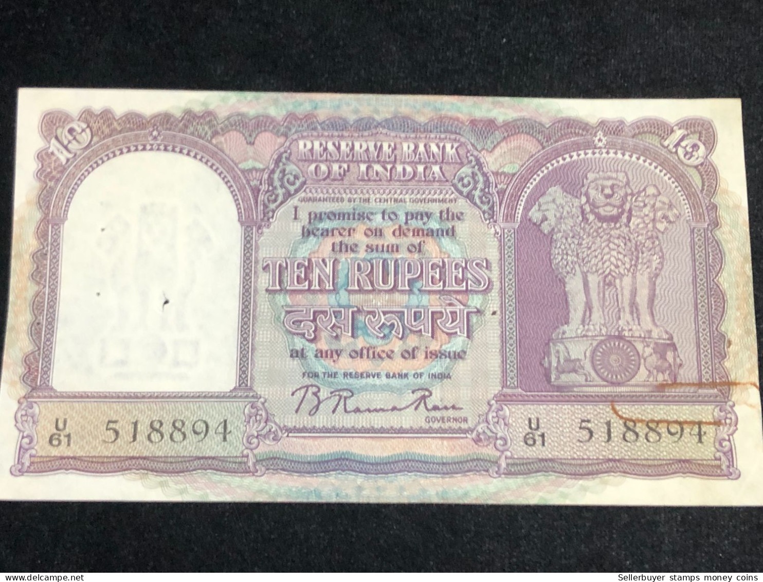 India, 10 Rupees, H.V.R.Iyengar Sign. 1957-62, Old Issue, P39, XF 1 Pcs Very Rare -8894 - Inde