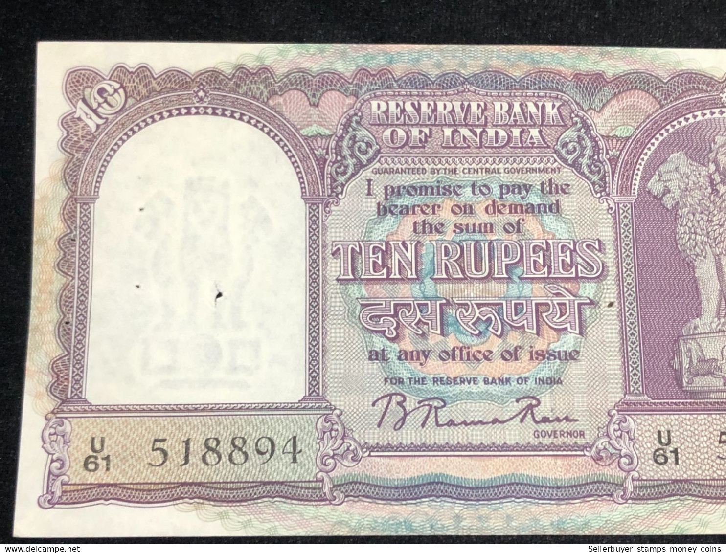 India, 10 Rupees, H.V.R.Iyengar Sign. 1957-62, Old Issue, P39, XF 1 Pcs Very Rare -8894 - Inde