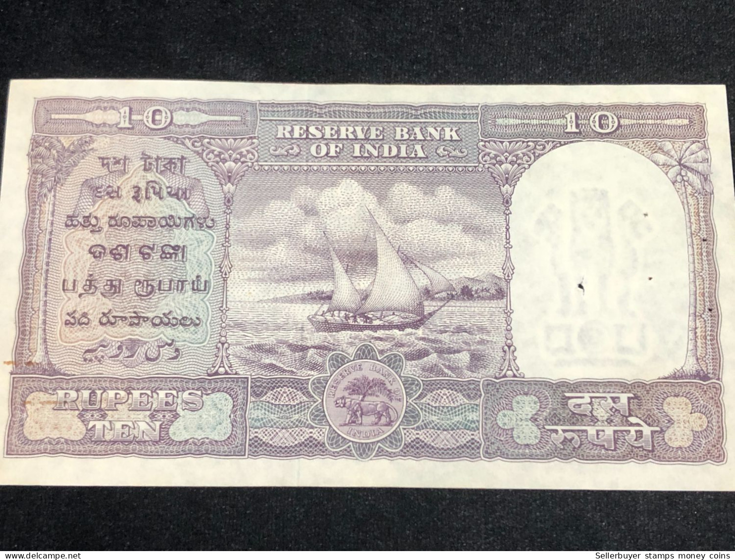 India, 10 Rupees, H.V.R.Iyengar Sign. 1957-62, Old Issue, P39, XF 1 Pcs Very Rare -8894 - India