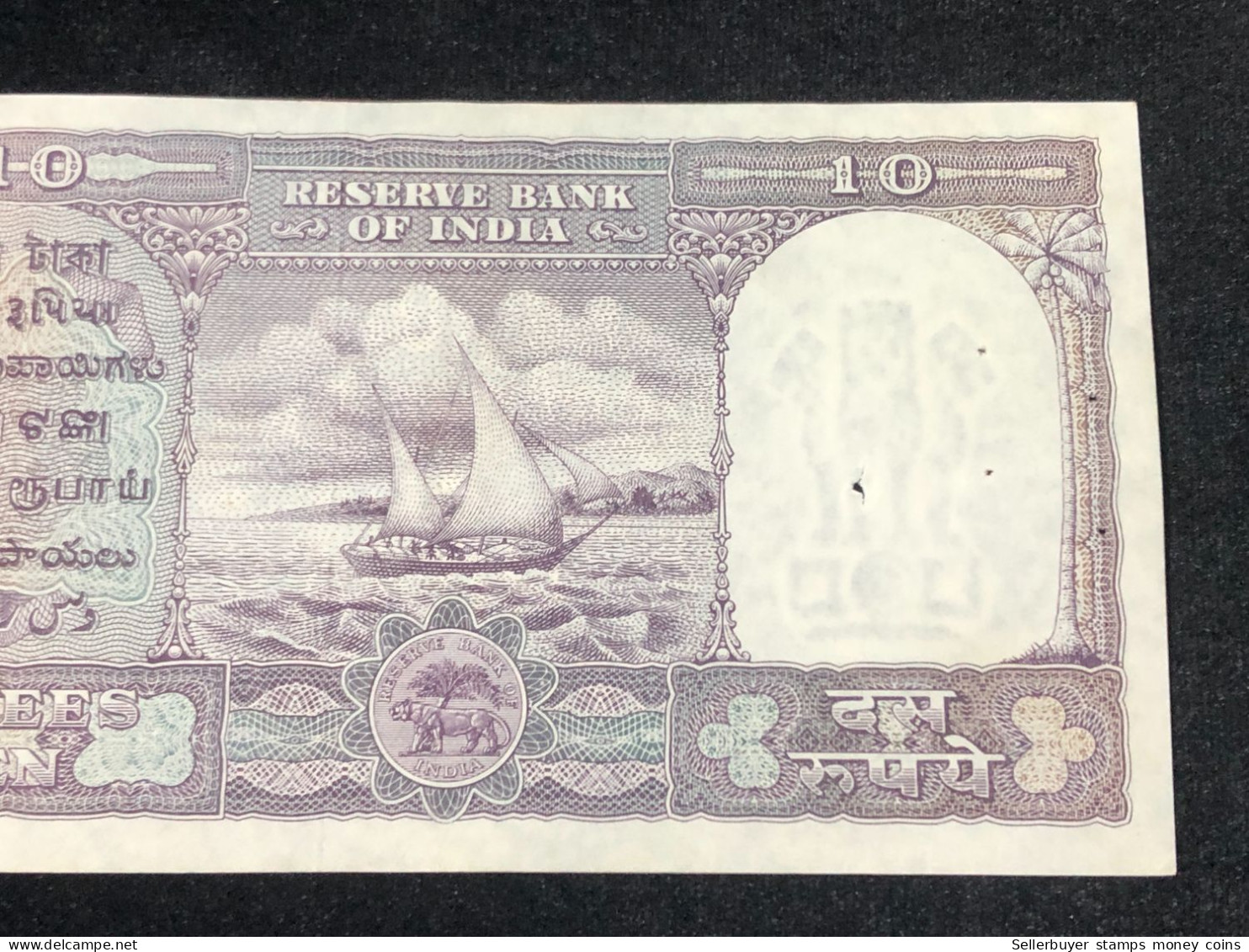 India, 10 Rupees, H.V.R.Iyengar Sign. 1957-62, Old Issue, P39, XF 1 pcs very rare -8894
