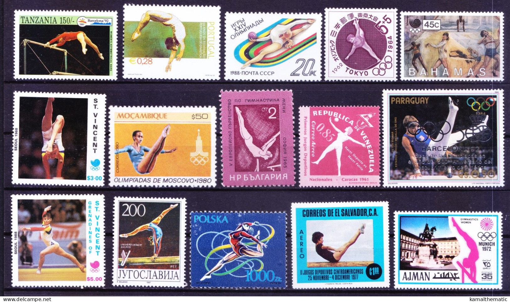 Sports - Gymnastics All Different 85 MNH Stamps Rare Collection, Lot - Ginnastica