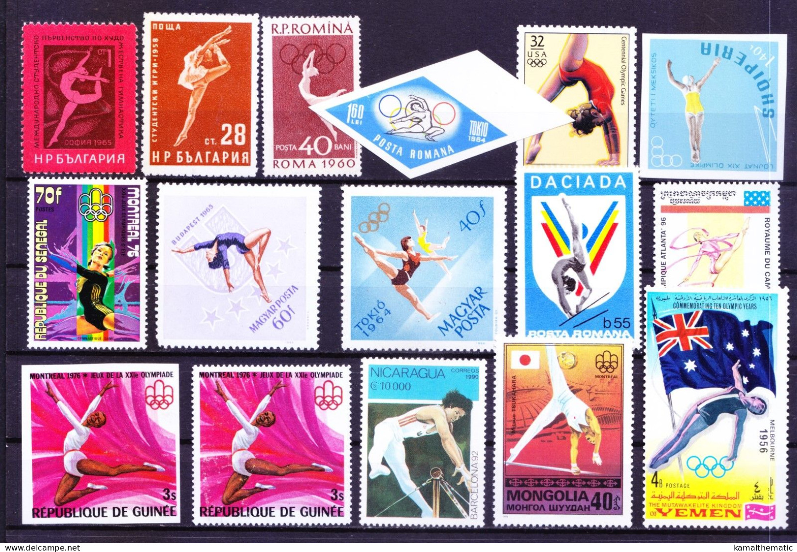 Sports - Gymnastics All Different 85 MNH Stamps Rare Collection, Lot - Ginnastica