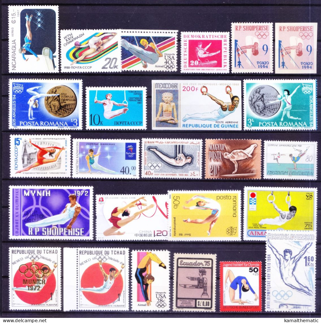 Sports - Gymnastics All Different 85 MNH Stamps Rare Collection, Lot - Ginnastica