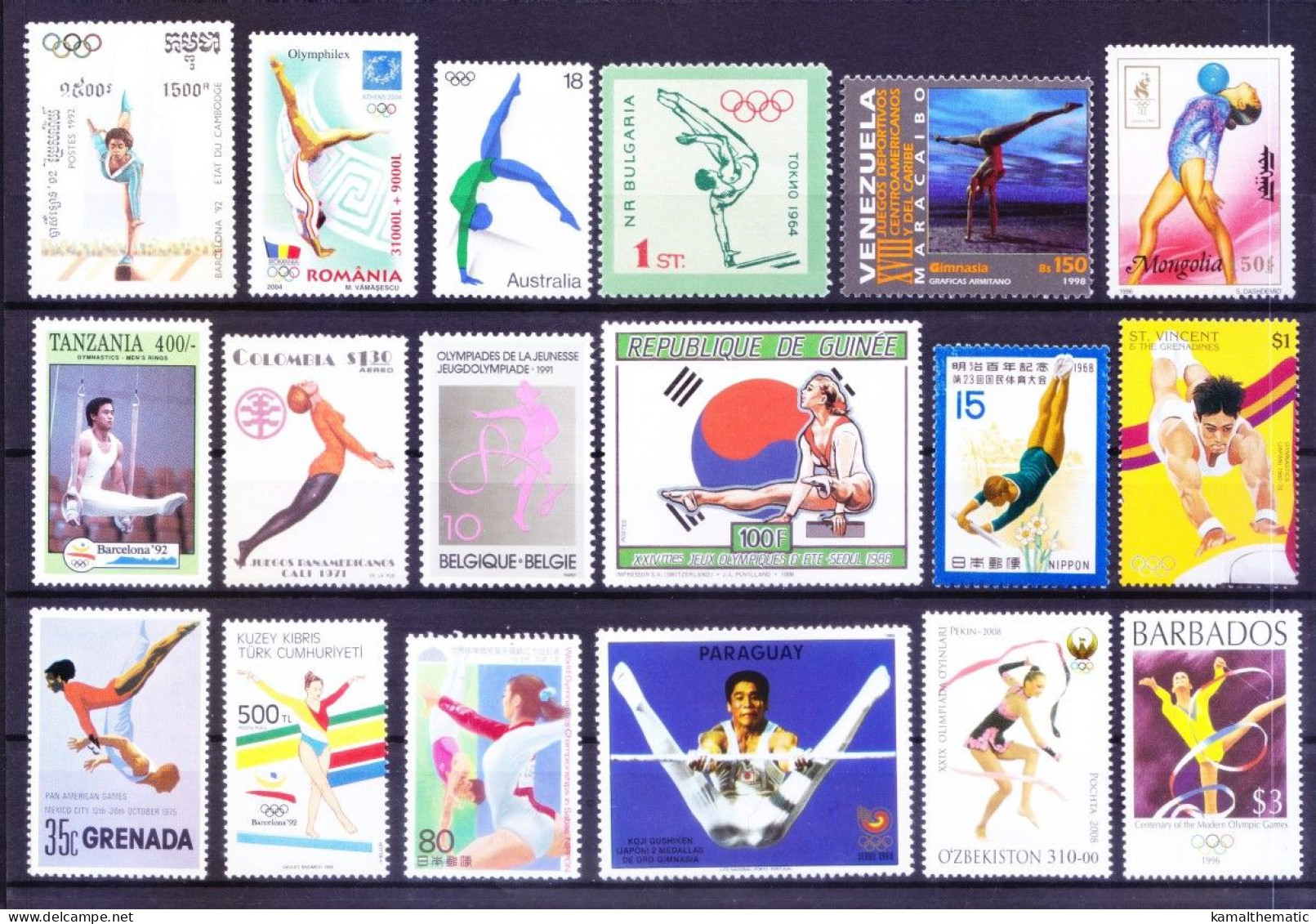 Sports - Gymnastics All Different 85 MNH Stamps Rare Collection, Lot - Ginnastica