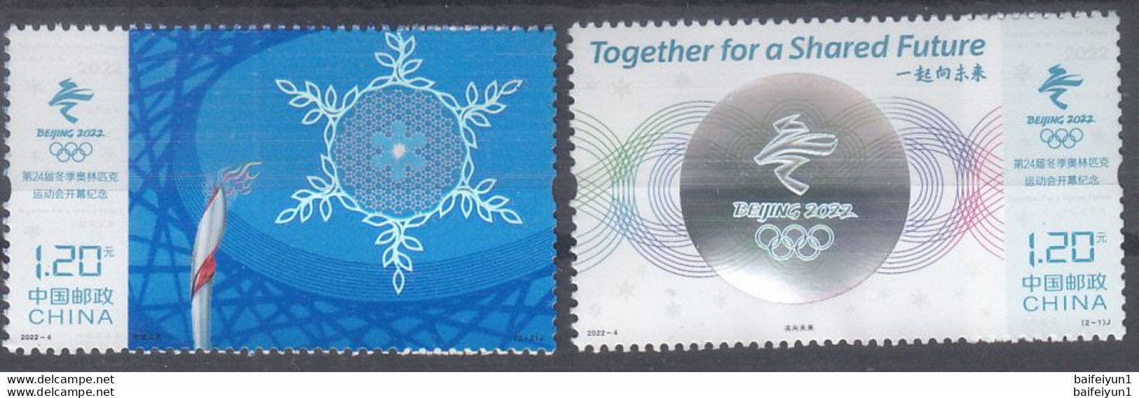 China 2022-4 The Opening Ceremony Of The 2022 Winter Olympics Game Stamps 2v(Hologram) 10 Sets - Hologrammes