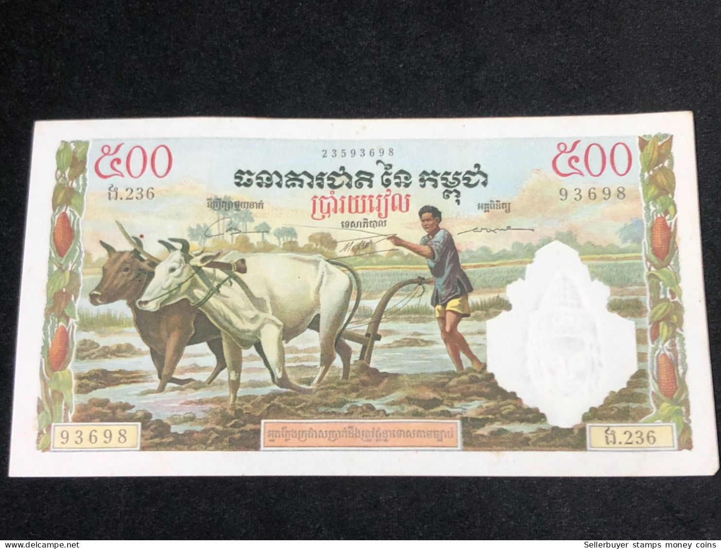 Cambodia Kingdom Banknotes #16D-500 Riels 1956-1 Pcs Aunc Very Rare-number-3698 - Cambogia