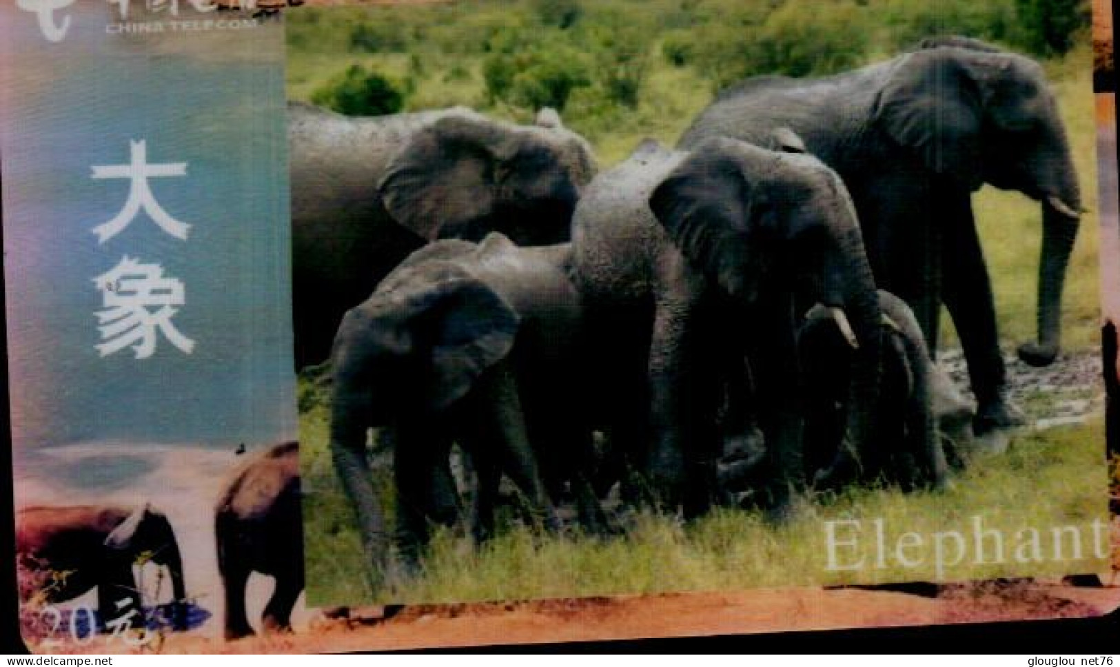 TELECARTE ETRANGERE....ELEPHANTS - Andere & Zonder Classificatie