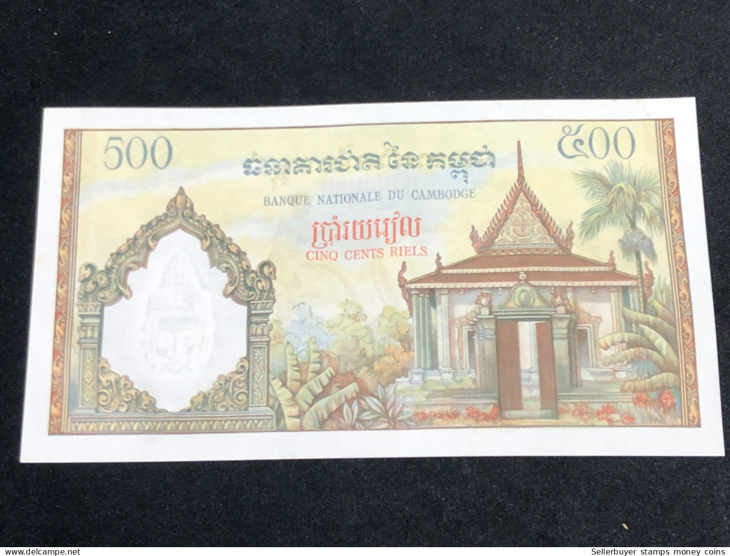 Cambodia Kingdom Banknotes #16B-500 Riels 1956-1 Pcs Aunc Very Rare-number-4756 - Kambodscha