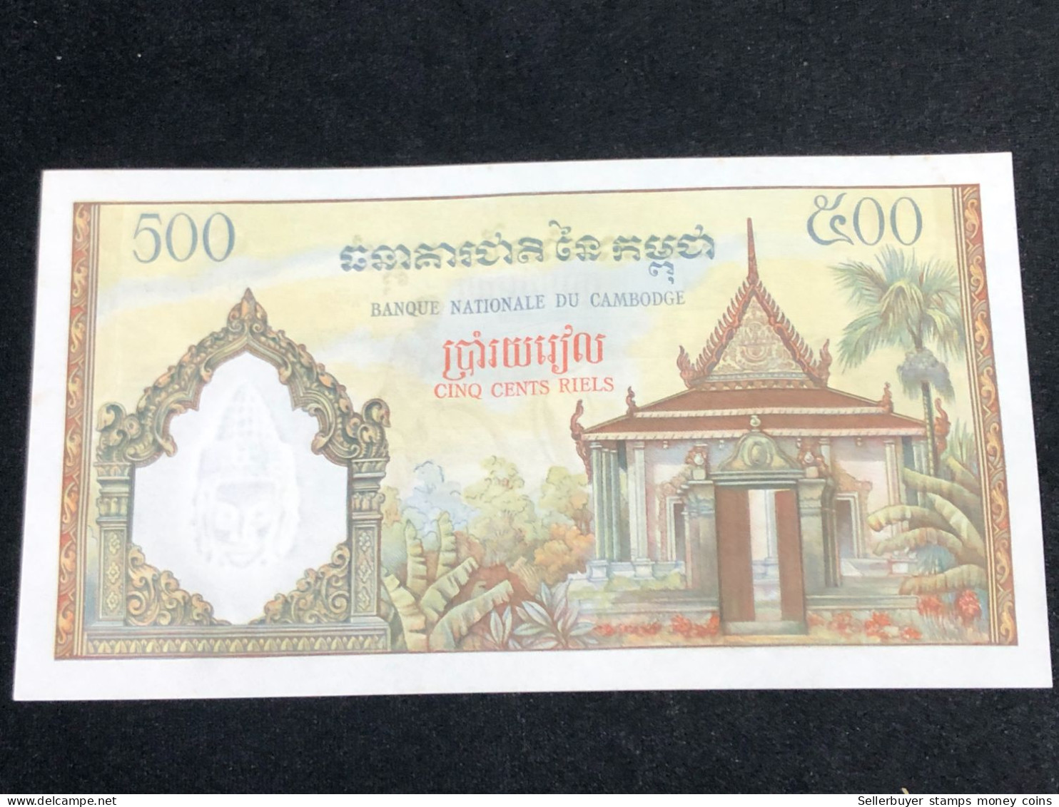 Cambodia Kingdom Banknotes #16B-500 Riels 1956-1 Pcs Aunc Very Rare-number-4756 - Cambodge