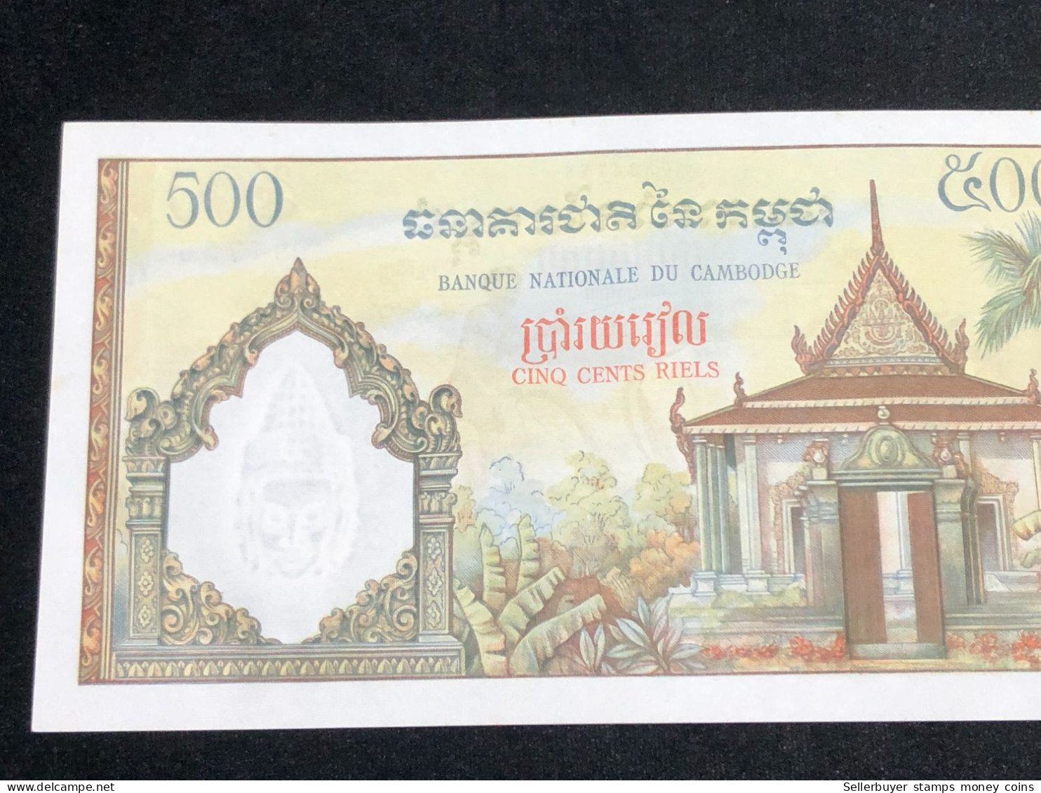 cambodia kingdom banknotes #16B-500 riels 1956-1 pcs aunc very rare-number-4756