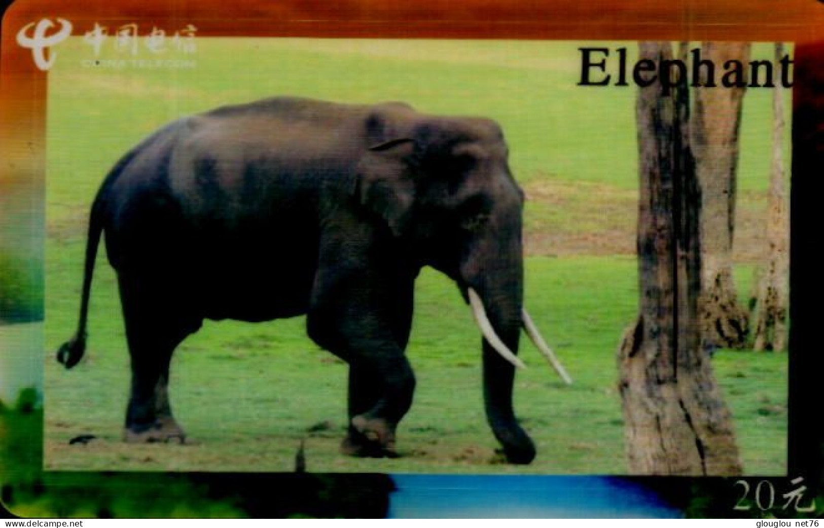 TELECARTE ETRANGERE....ELEPHANT - Sonstige & Ohne Zuordnung
