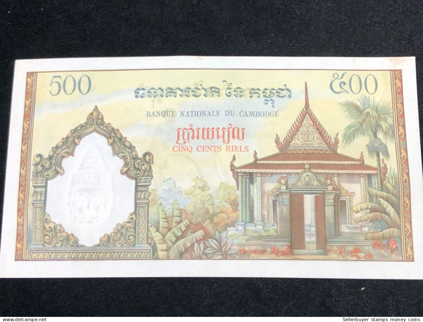 Cambodia Kingdom Banknotes #16B-500 Riels 1956-1 Pcs Aunc Very Rare-number-4760 - Cambodge